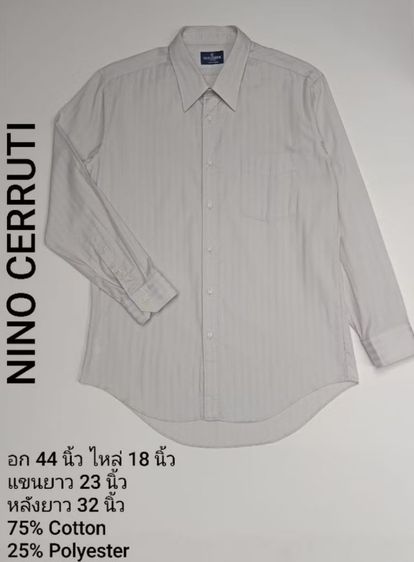 280 บาททุกตัว เสื้อชาย สภาพเหมือนใหม่ รูปที่ 16