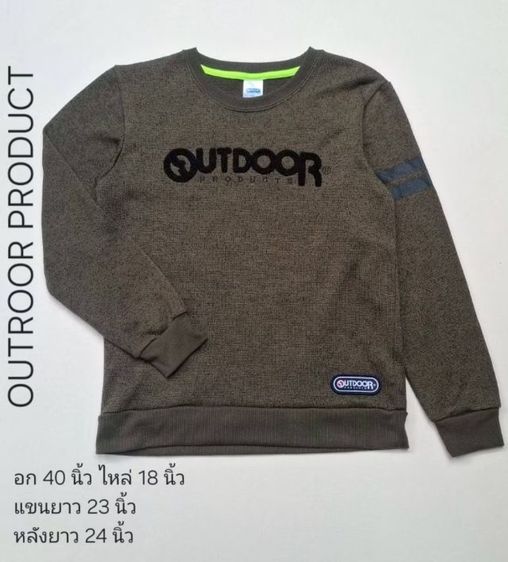 280 บาททุกตัว เสื้อชาย สภาพเหมือนใหม่ รูปที่ 13