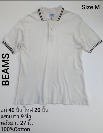 280 บาททุกตัว เสื้อชาย สภาพเหมือนใหม่ รูปที่ 14