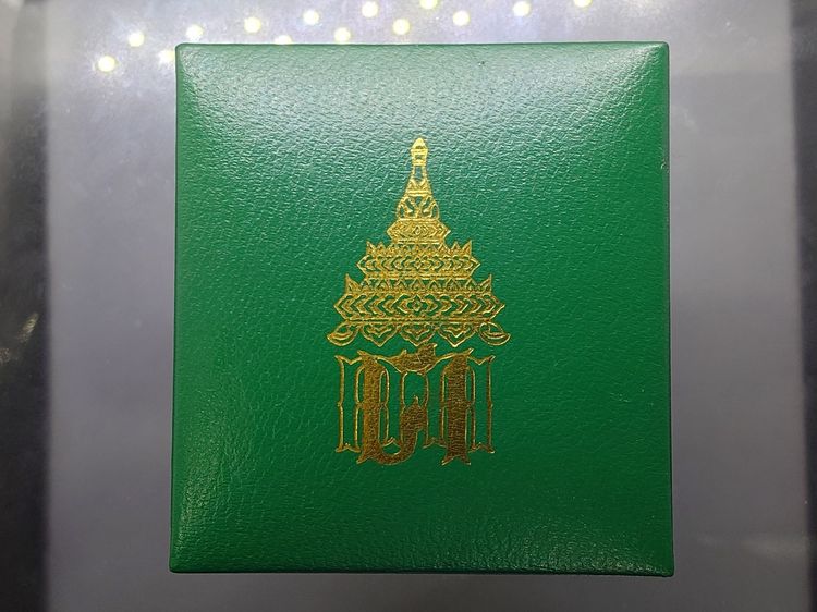 พระพุทธโสธร ลอยองค์ เนื้อเงินขัดเงา ที่ระลึกกรมศุลกากร 120 ปี พ.ศ.2537 พร้อมกล่องเดิม รูปที่ 9