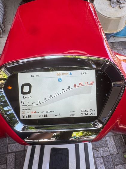 รถมอเตอร์ไซค์ Royal alloy รูปที่ 4