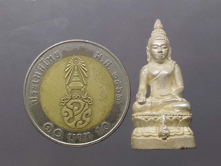 พระไพรีพินาศ ญสส เนื้อเงิน ที่ระลึกเสด็จเปิดอาคาร "สมเด็จพระญาณสังวร สมเด็จพระสังฆราช วัดบวรนิเวศวิหาร ปี2534 พร้อมกล่องเดิม รูปที่ 8