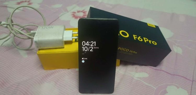 Poco F6 Pro