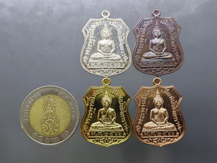 ชุดเหรียญอาร์มพระพุทธโสธร กรรมการเล็ก รุ่น "ตร. 108 ปี มูลนิธิโรงพยาบาลตำรวจฯ จัดสร้างพ.ศ.2566 พร้อมกล่อง และการ์ด รูปที่ 4