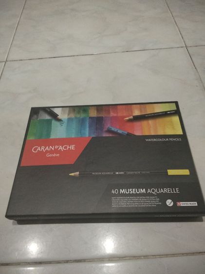 ขายสีไม้CARANdACHE สีไม้จาก SWISS MADE 40 Museum Aquarelle 🇨🇭: สีไม้คุณภาพสูงจาก CARANdACHE ที่ผลิตในสวิตเซอร์แลนด์ รูปที่ 4