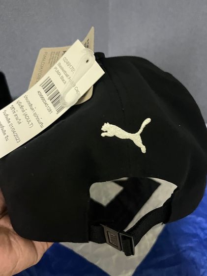 หมวก PUMA BASKETBALL Pro BB Cap 2023 รูปที่ 8