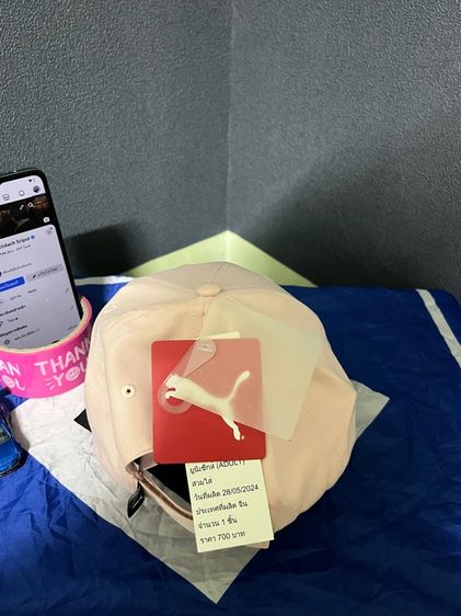 หมวก PUMA BASICS รุ่น Metal Cat Cap Rose Quartz 2024 รูปที่ 3