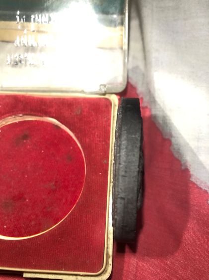 เหรียญจตุคามรามเทพ รุ่นกีฬาแห่งชาติ ครั้งที่ 36 รูปที่ 4