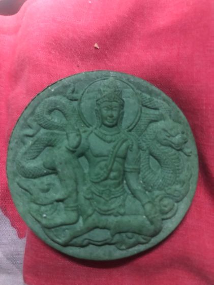 พระเทวราชโพธิสัตว์ จตุคามรามเทพ รุ่นโคตรเศรษฐี ปี 2549  (ชุดกรรมการ) หายาก