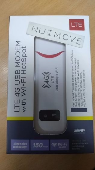 อุปกรณ์เครือข่าย 4G USB MODEM with Wi-Fi HotSpot มือสองพร้อมใช้งาน