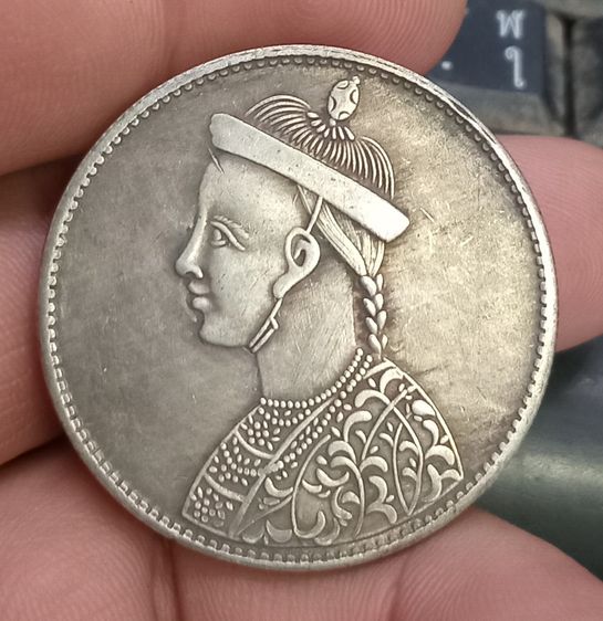 3031-เหรียญที่ระลึกจีนเพื่อการสะสม เหรียญยุวจักพรรดิ์จีนทรงเครื่องกษัตริย์ หลังภาษาจีน ขนาดเส้นผ่าศูนย์กลางประมาณ 3.7 ซม รูปที่ 9