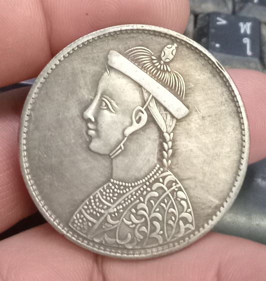 3031-เหรียญที่ระลึกจีนเพื่อการสะสม เหรียญยุวจักพรรดิ์จีนทรงเครื่องกษัตริย์ หลังภาษาจีน ขนาดเส้นผ่าศูนย์กลางประมาณ 3.7 ซม รูปที่ 18