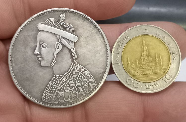 3031-เหรียญที่ระลึกจีนเพื่อการสะสม เหรียญยุวจักพรรดิ์จีนทรงเครื่องกษัตริย์ หลังภาษาจีน ขนาดเส้นผ่าศูนย์กลางประมาณ 3.7 ซม รูปที่ 7