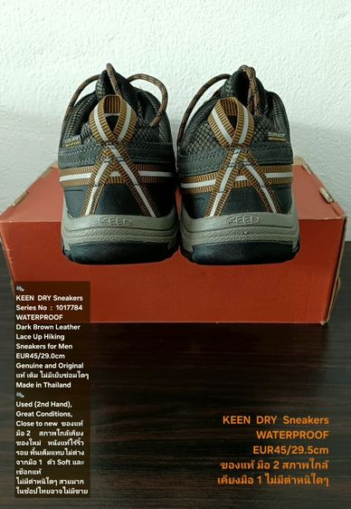 KEEN DRY Hiking Sneakers, Men's US11.5 EU45(29.0cm) Original ของแท้ มือ 2 สภาพแทบไม่ต่างจากมือ 1, รองเท้าเดินป่า KEEN หนังแท้ พื้นเต็มสวยมาก รูปที่ 12