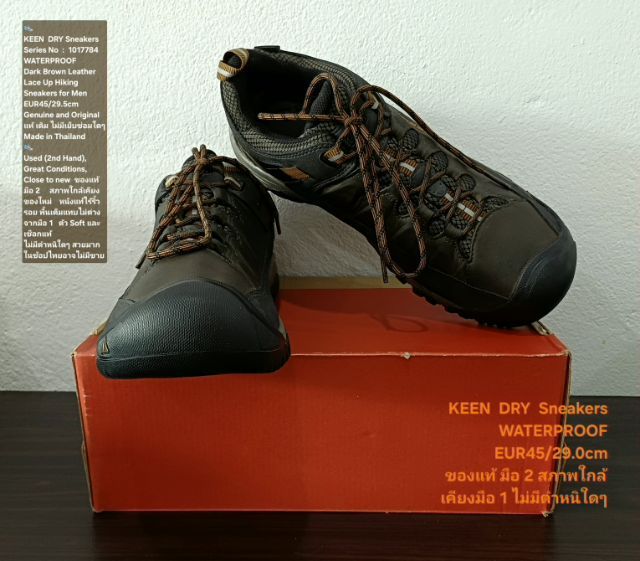 KEEN DRY Hiking Sneakers, Men's US11.5 EU45(29.0cm) Original ของแท้ มือ 2 สภาพแทบไม่ต่างจากมือ 1, รองเท้าเดินป่า KEEN หนังแท้ พื้นเต็มสวยมาก รูปที่ 9