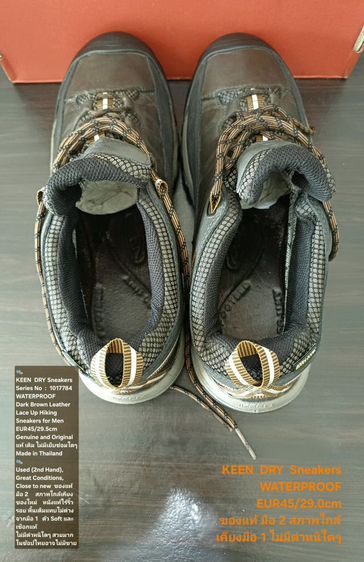 KEEN DRY Hiking Sneakers, Men's US11.5 EU45(29.0cm) Original ของแท้ มือ 2 สภาพแทบไม่ต่างจากมือ 1, รองเท้าเดินป่า KEEN หนังแท้ พื้นเต็มสวยมาก รูปที่ 16