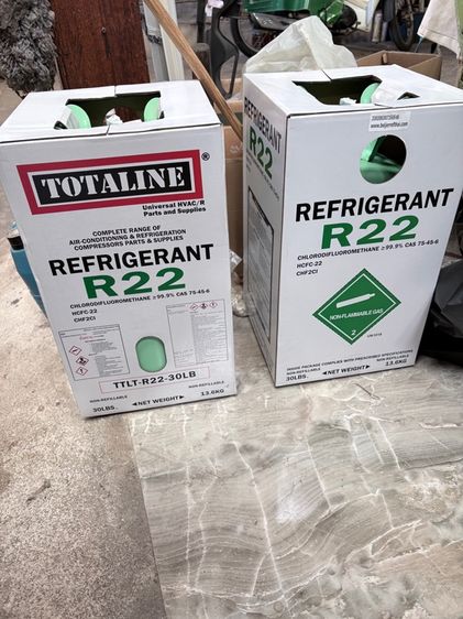 น้ำยาแอร์ R-22 รูปที่ 2