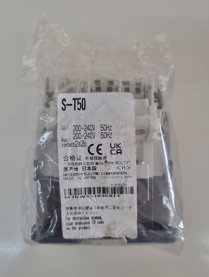 Contactor S-T50 Mitsubishi Electric