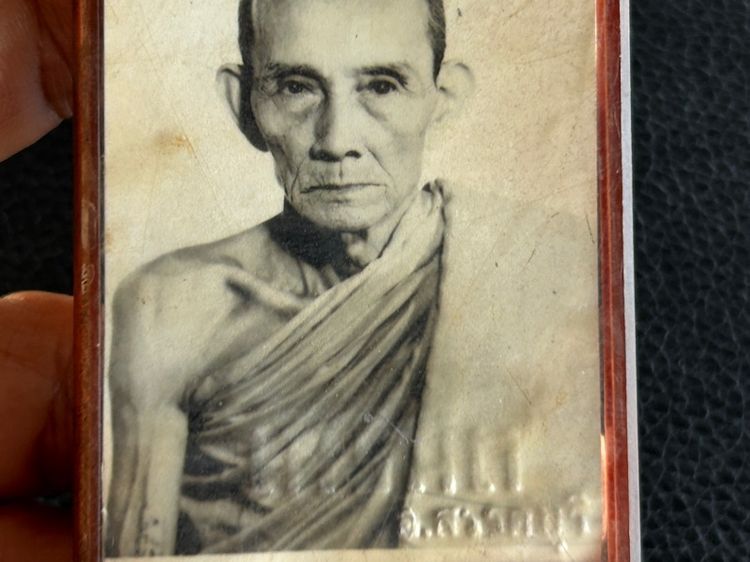 ภาพหน้าตรงหลวงพ่อกวยของเนรมิต รูปที่ 7