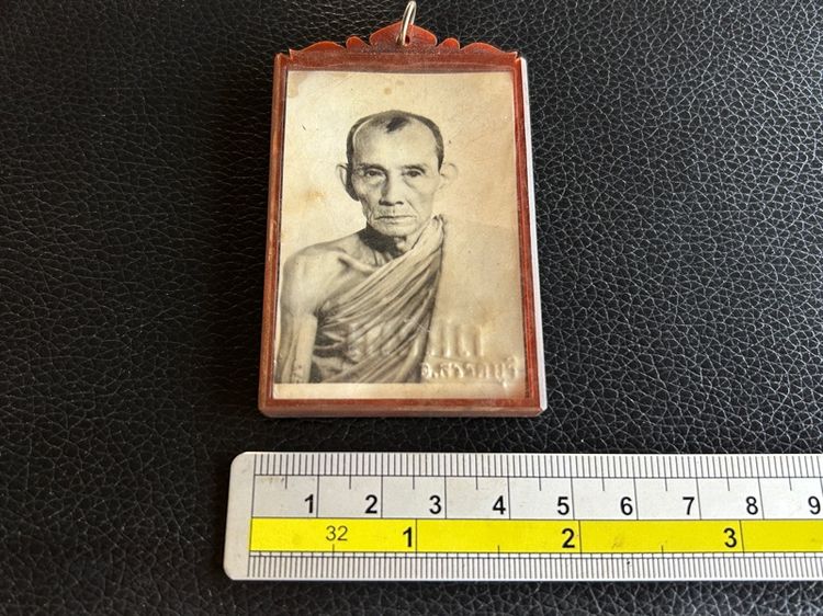ภาพหน้าตรงหลวงพ่อกวยของเนรมิต รูปที่ 10