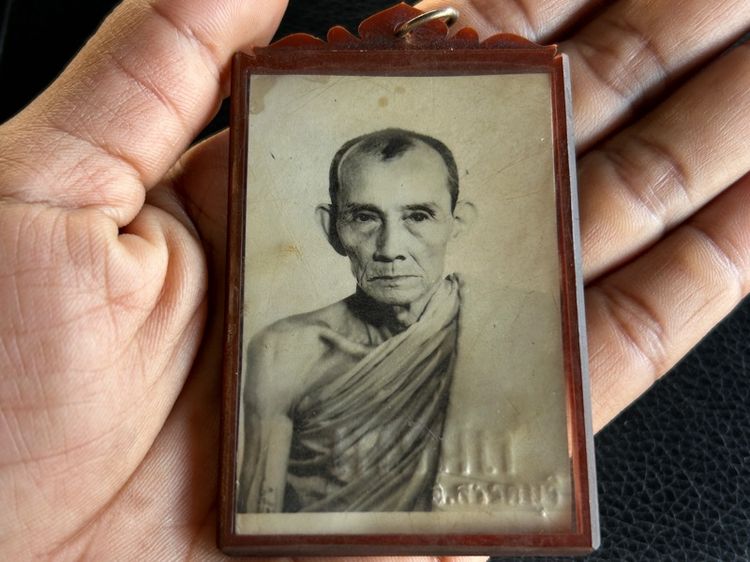 ภาพหน้าตรงหลวงพ่อกวยของเนรมิต รูปที่ 8