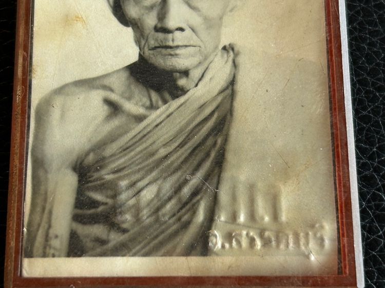 ภาพหน้าตรงหลวงพ่อกวยของเนรมิต รูปที่ 14