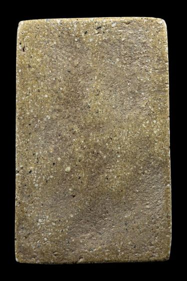 สมเด็จหลวงปู่ภู พิมพ์โย้ ยุคต้น สวยเดิมๆ รูปที่ 2