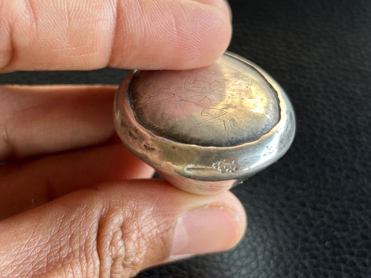 เบี้ยแก้สีเงินไม่ทราบที่ รูปที่ 4