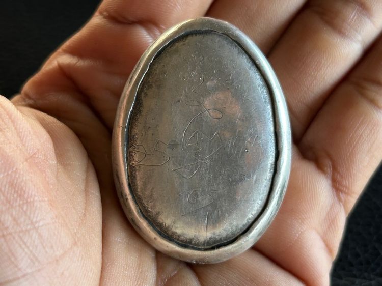 เบี้ยแก้สีเงินไม่ทราบที่ รูปที่ 8