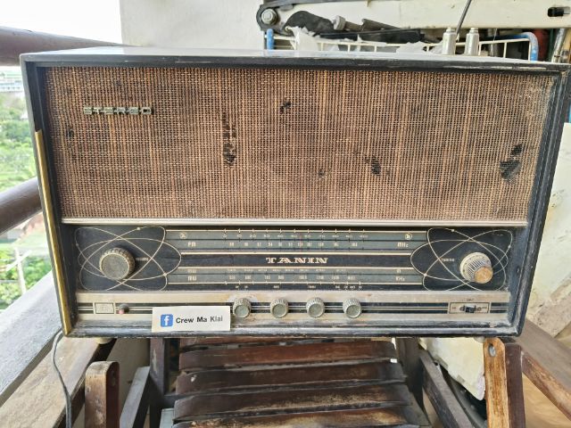 วิทยุธานิน