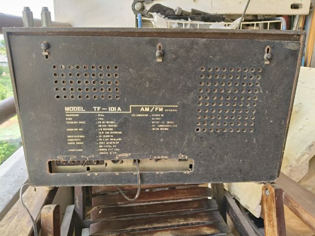 วิทยุธานิน รูปที่ 2