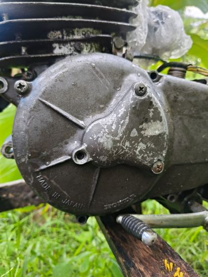 MT250 รูปที่ 4