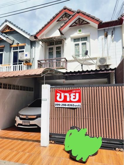 ทาวเฮ้าส์ 2 ชั้น 22 ตรว.