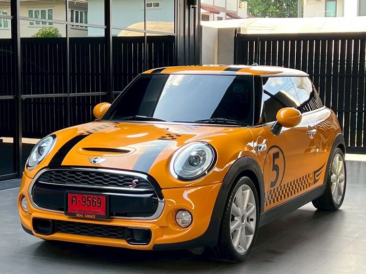 รถ Mini COOPER 5 DOOR HATCH 2.0 S สี เหลือง