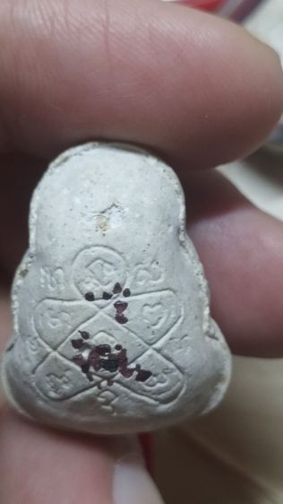 พระปิดตาหลวงปู่ทิมอิสริโกวัดละหารไร่ รูปที่ 11