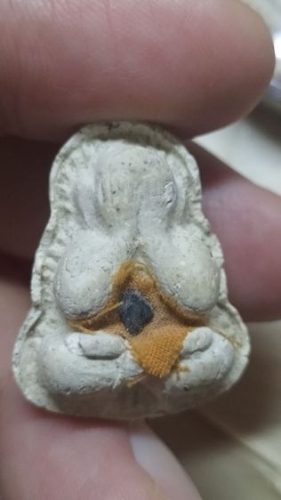 พระปิดตาหลวงปู่ทิมอิสริโกวัดละหารไร่ รูปที่ 9