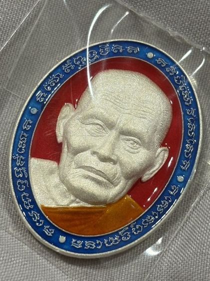 เหรียญหน้ายักษ์ เศรษฐีบารมี 111ปี หลวงปู่บุดดา ปัญญาธโร วัดป่าใต้พัฒนาราม สระแก้ว ปี 65 หมายเลข 95 พร้อมกล่องเดิม

 รูปที่ 5