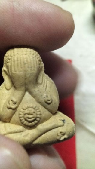 พระปิดตาหลวงปู่หมุน รูปที่ 8