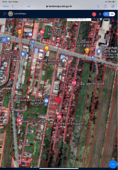 ไม่ใช่ ขายด่วน ที่ดินสร้างบ้านสวย ในซอยสังฆสันติสุข 8 หนองจอก 56 ตร.ว. ใกล้ถนนใหญ่ เข้าออกสะดวก ทำเลดี รูปที่ 2