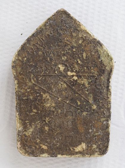 พระขุนแแผนเนื้อผง 01126804 รูปที่ 2