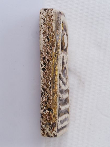 พระสมเด็จ 01126807 รูปที่ 3