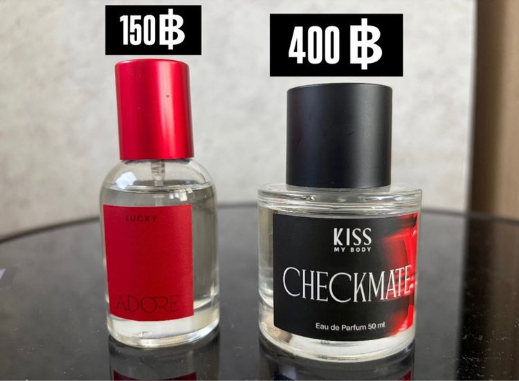 น้ำหอมคุณภาพดี รูปที่ 3