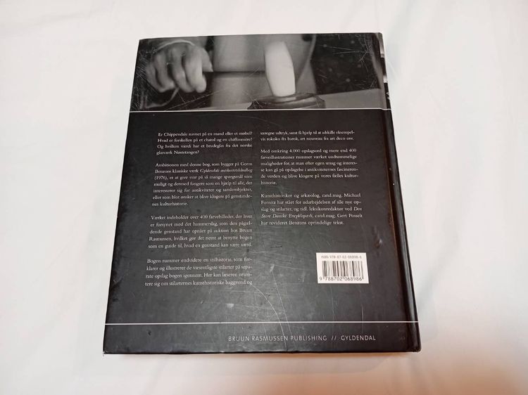 หนังสือ Antikguiden คู่มือมาตรฐานของแวดวงนักสะสมและตลาดประมูล รูปที่ 18