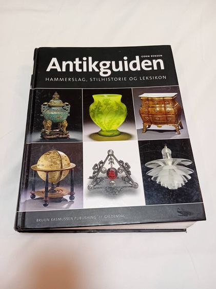 หนังสือ Antikguiden คู่มือมาตรฐานของแวดวงนักสะสมและตลาดประมูล รูปที่ 17