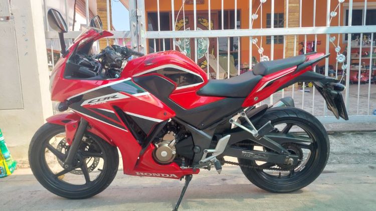 CBR300R