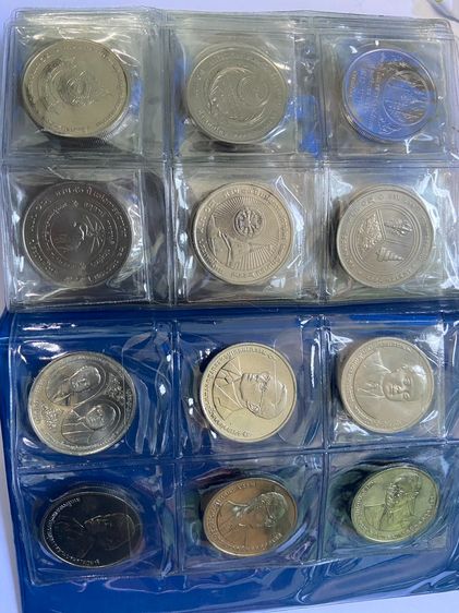 เหรียญ 20 บาท ครบ 72 วาระ(ไม่ผ่านการใช้งาน) รูปที่ 7