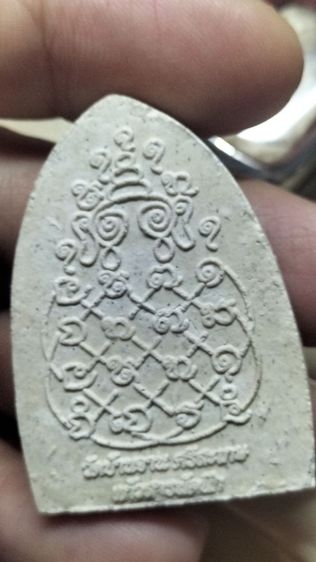 พระหลวงปู่หมุนฐิตสีโลวัดบ้านจาน รูปที่ 13