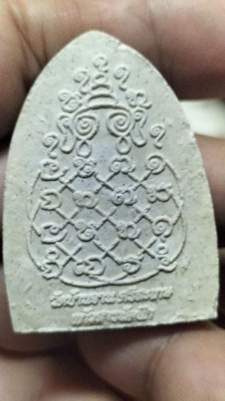 พระหลวงปู่หมุนฐิตสีโลวัดบ้านจาน รูปที่ 8