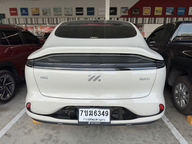 MG รุ่นอื่นๆ 2025 รุ่นย่อยอื่นๆ Utility-car ไฟฟ้า เบจ รูปที่ 2