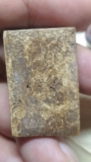 พระสมเด็จฝังพลอยแดง รูปที่ 13